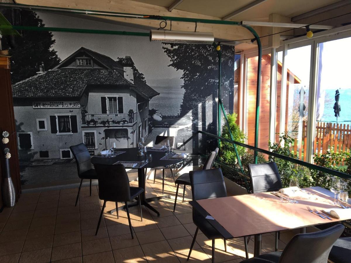 Hotel Restaurant De La Plage Gland Εξωτερικό φωτογραφία